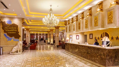Tehran Grand Hotel 2