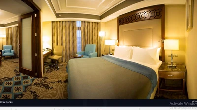 Ana Hotel