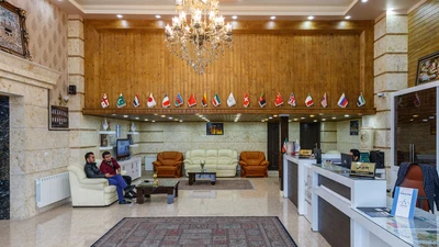 Esteghbal Hotel