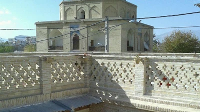 Sepehri Hotel