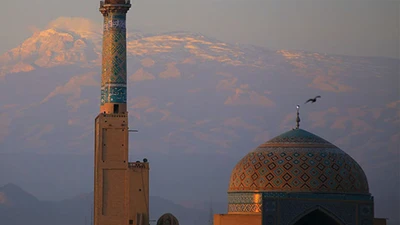 Yazd Kohan Hotel