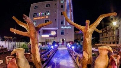 Hotel Marina 2
