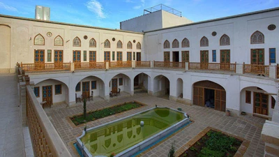 Adib Hotel