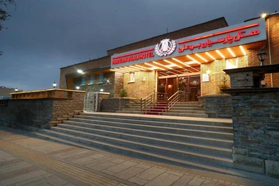 Parsian Buali Hotel
