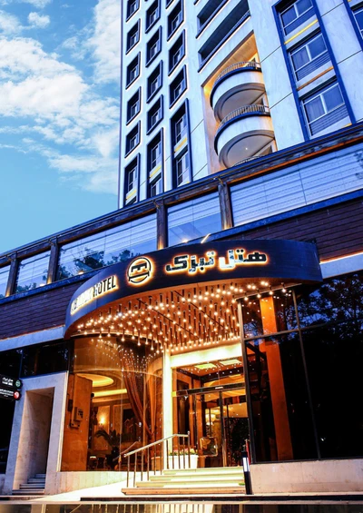 Tabarok Hotel