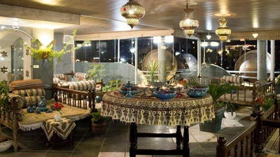 Zohreh Hotel