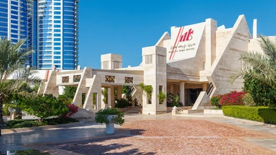 Marina Park Hotel
