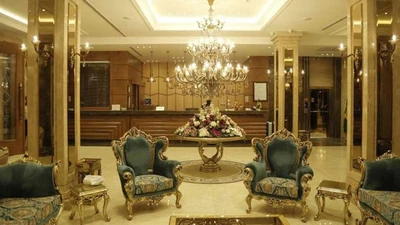Fars Hotel