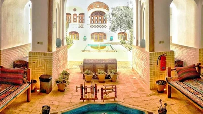 Atlasi Hotel