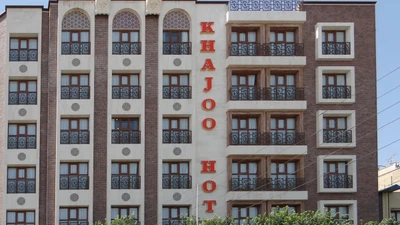 Khajoo Hotel
