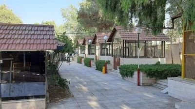 Esteghlal Hotel