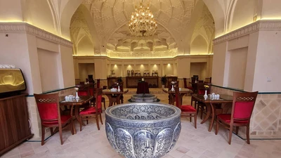 Mandegar House