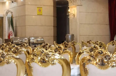 Araz Hotel