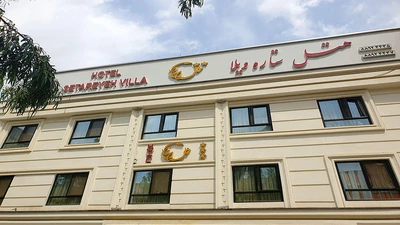 Setareh Villa Hotel
