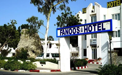 Fanoos Hotel Kish
