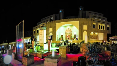 Parsian Safaiyeh Hotel