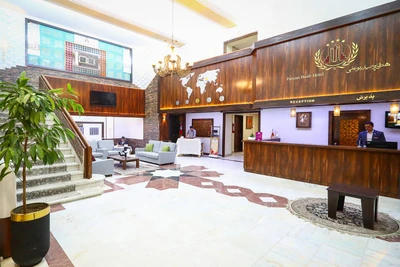 Parsian Buali Hotel