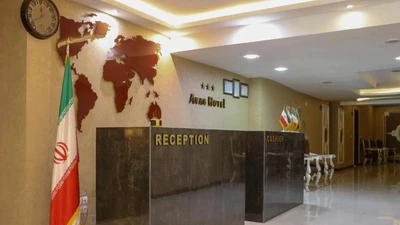 Avan Hotel Dezful