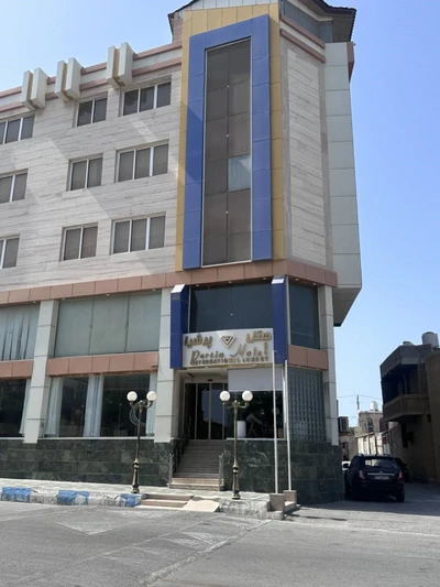 Hotel Lux Persia Qeshm