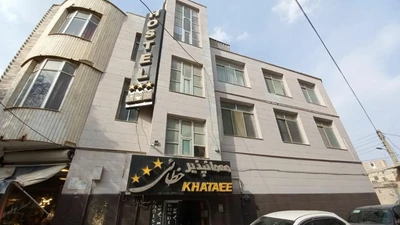 Khataei hostel