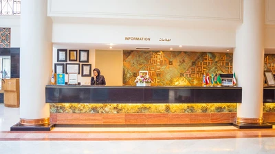 Homa Hotel 2