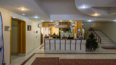 Bastam Tourist Hotel