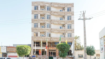 Hotel Royal