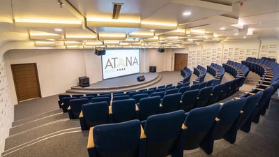 Atana Hotel