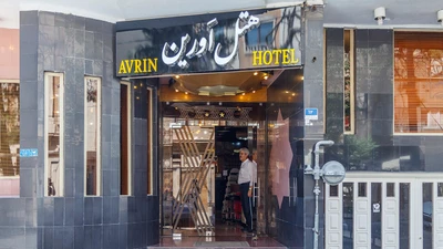 Avrin Hotel