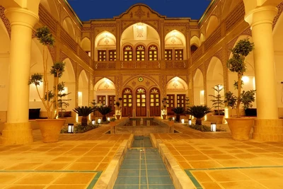 Mandegar House