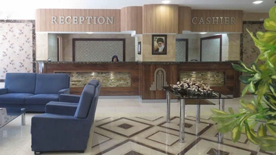 Yasuj Parsian Hotel