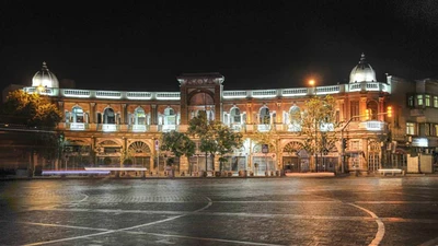 Golestan Hotel