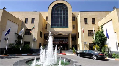 Misagh Hotel