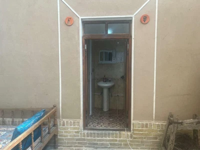 Ganje Yazd
