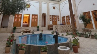 Qajar Boutique Hotel