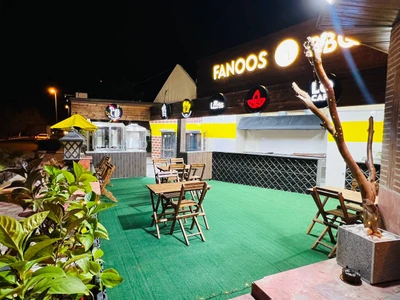 Fanoos Hotel Kish