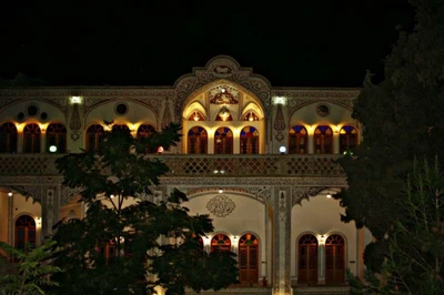 Khademi Traditional Hotel