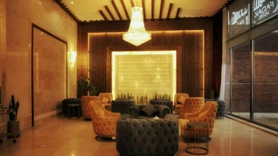 Fadak Hotel