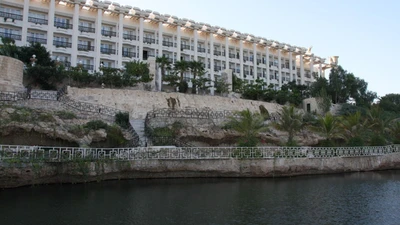 Dariush Grand Hotel