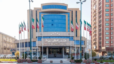 Shahryar International Hotel