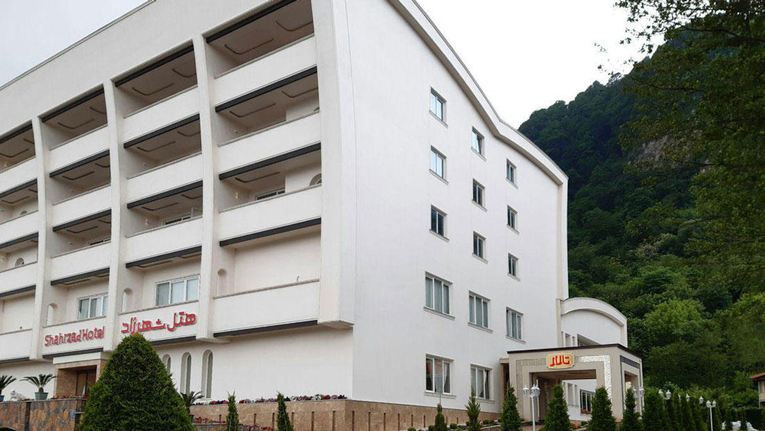 Hotel Shahrzad Lahijan