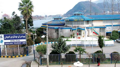 Lahijan Tourist Hotel