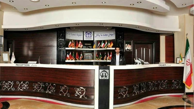 Parsia Grand Hotel