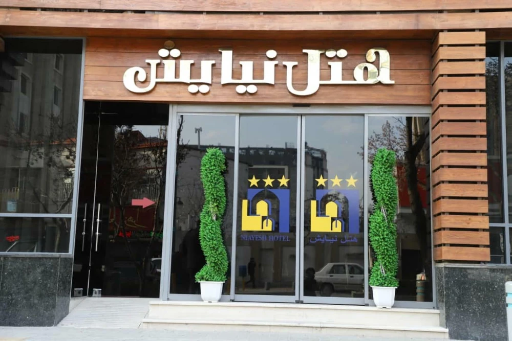 Niayesh Hotel