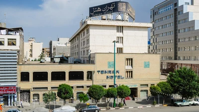 Tehran Hotel