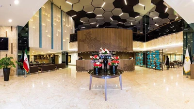 Atana Hotel