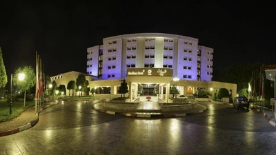 Pardisan Hotel