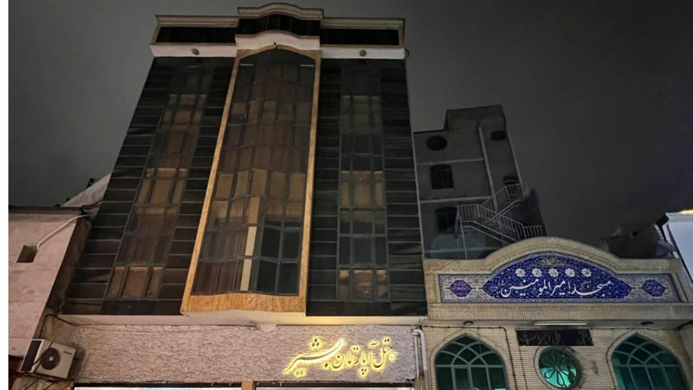 Bashir A.P.T hotel