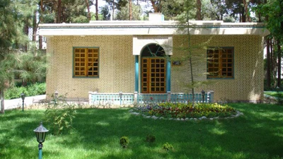 Parsian Safaiyeh Hotel