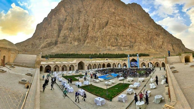 Laleh Bisotun Hotel